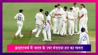 IND vs NZ 2nd Test Match Day 2: दूसरी पारी में भी लड़खड़ाई टीम इंडिया